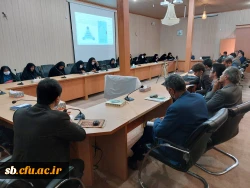 برگزاری دوره باز اموزی مدرسان کارورزی 1و 6