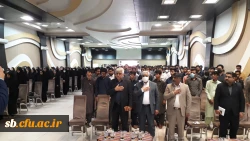 آئین استقبال  از نو دانشجو معلمان مهر 1401 2