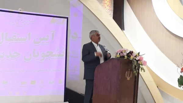 آئین استقبال  از نو دانشجو معلمان مهر 1401 3