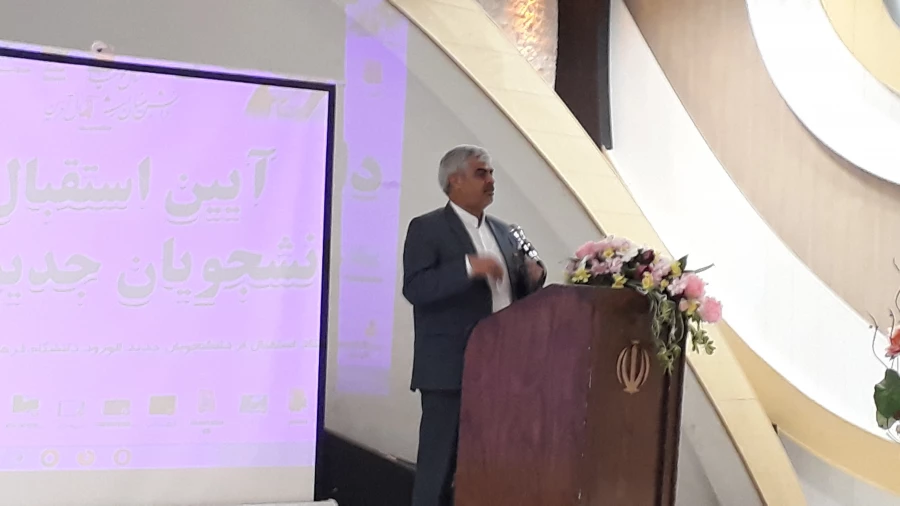 آئین استقبال  از نو دانشجو معلمان مهر 1401 3