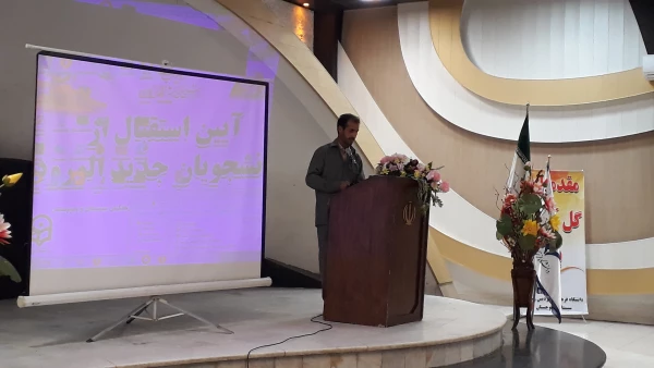 آئین استقبال  از نو دانشجو معلمان مهر 1401 5