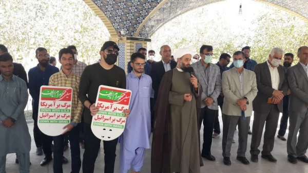 تجمع اساتید، کارکنان، دانشجویان دانشگاه فرهنگیان استان سیستان و بلوچستان در محکومیت جنایت تروریستی در شاهچراغ 2