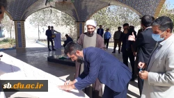 ۲۰۲۲۱۰۲۹_۱۲۰۲۴۳