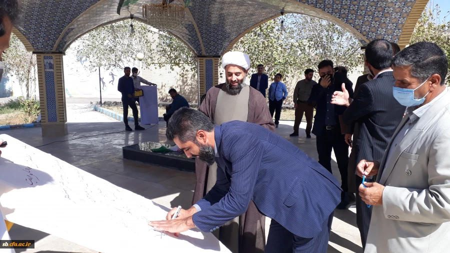 ۲۰۲۲۱۰۲۹_۱۲۰۲۴۳