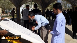 تجمع اساتید ،کارکنان ودانشجویان دانشگاه فرهنگیان  استان سیستان وبلو چستان در محکومیت از حمله تروریستی به حرم مطهر شاه چراغ  5