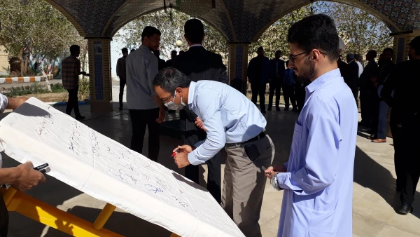 تجمع اساتید ،کارکنان ودانشجویان دانشگاه فرهنگیان  استان سیستان وبلو چستان در محکومیت از حمله تروریستی به حرم مطهر شاه چراغ  5