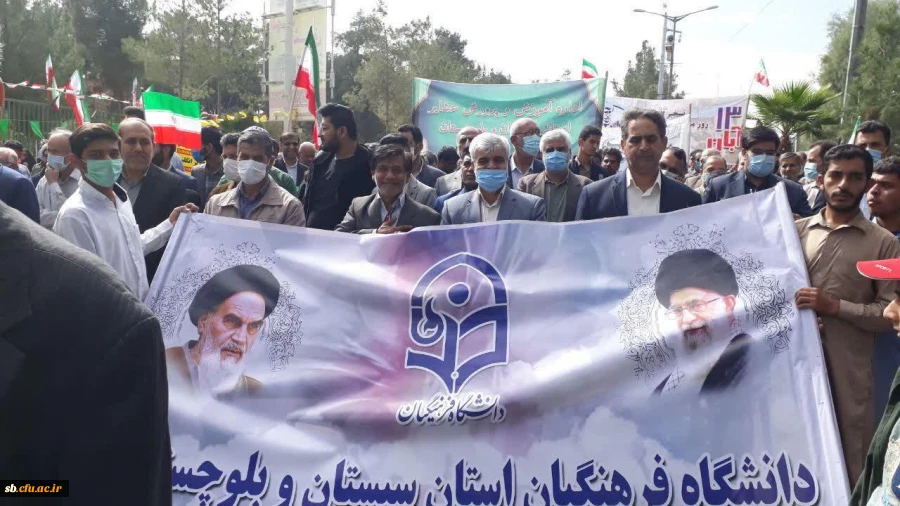حضور با شکوه اساتید،کارکنان و دانشجویان دانشگاه فرهنگیان استان در راهپیمایی 13 آبان 4