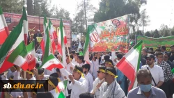 حضور با شکوه اساتید،کارکنان و دانشجویان دانشگاه فرهنگیان استان در راهپیمایی 13 آبان 5