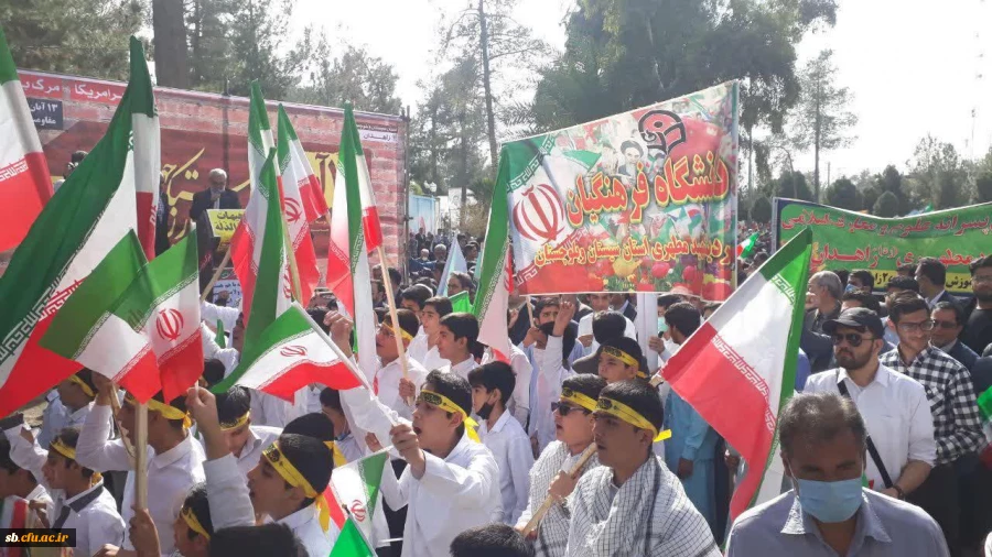 حضور با شکوه اساتید،کارکنان و دانشجویان دانشگاه فرهنگیان استان در راهپیمایی 13 آبان 3