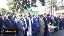 حضور با شکوه اساتید،کارکنان و دانشجویان دانشگاه فرهنگیان استان در راهپیمایی 13 آبان 4