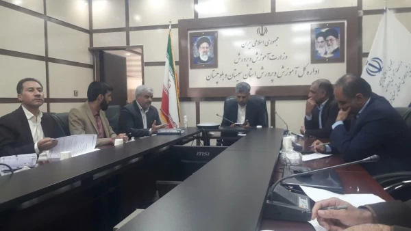 اولین جلسه کارگروه راهبری کاررزی دراستان سیستان وبلوچستان 3