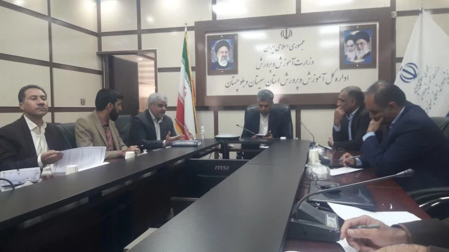 اولین جلسه کارگروه راهبری کاررزی دراستان سیستان وبلوچستان 3