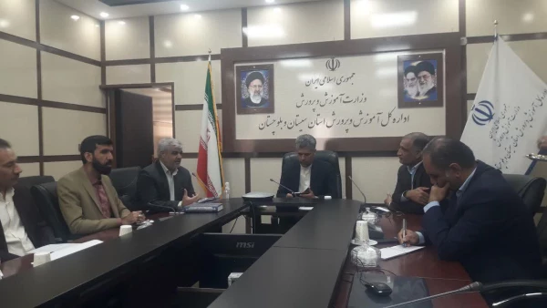 اولین جلسه کارگروه راهبری کاررزی دراستان سیستان وبلوچستان 4