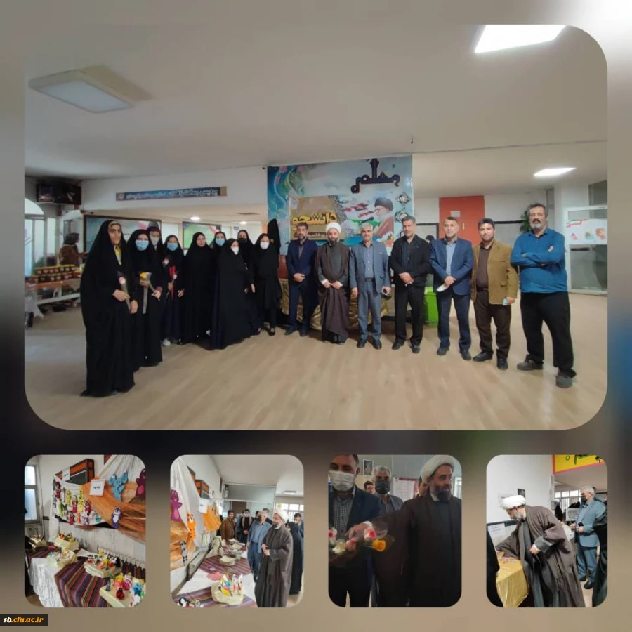 روز دانشجو 2