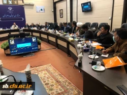 جلسه ی هیات امنا دانشگاه فرهنگیان استان سیستان وبلوچستان 3