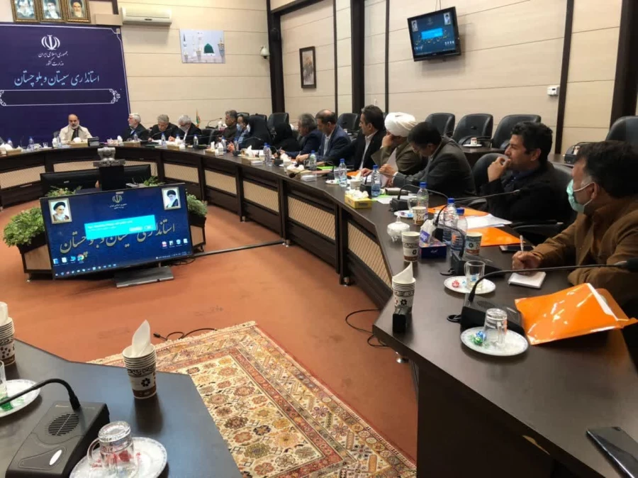 جلسه ی هیات امنا دانشگاه فرهنگیان استان سیستان وبلوچستان 3