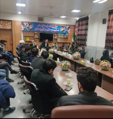 نشست اعضای هیات های دانشجویی انصارالحسین(ع) و انصار الرقیه(س) 2