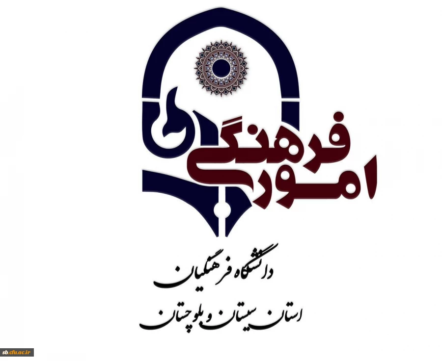 جشنواره الگو های برتر تدریس شهید دانشجو معلم علیرضا اربابی 2