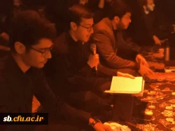 برگزاری احیاء شب های قدر و عزاداری شهادت حضرت علی (ع) در دانشگاه فرهنگیان زاهدان  2