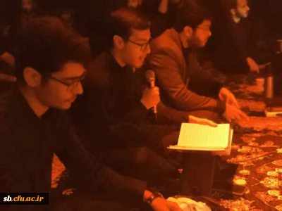 با حضور مسئولین ، اساتید و داشجویان 

برگزاری احیاء شب های قدر و عزاداری شهادت حضرت علی (ع) در پردیس رسالت زاهدان