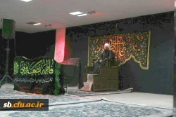 برگزاری احیاء شب های قدر و عزاداری شهادت حضرت علی (ع) در دانشگاه فرهنگیان زاهدان  2