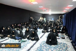 برگزاری احیاء شب های قدر و عزاداری شهادت حضرت علی (ع) در دانشگاه فرهنگیان زاهدان  2