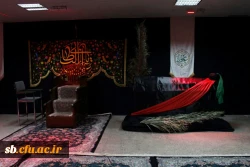 برگزاری احیاء شب های قدر و عزاداری شهادت حضرت علی (ع) در دانشگاه فرهنگیان زاهدان  2