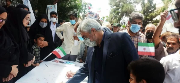 حضور اساتید ، کارکنان و دانشجو معلمان دانشگاه فرهنگیان در راهپیمایی روز قدس  2