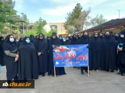 حضور اساتید ، کارکنان و دانشجو معلمان دانشگاه فرهنگیان در راهپیمایی روز قدس  3