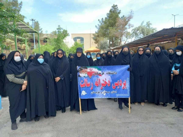 حضور اساتید ، کارکنان و دانشجو معلمان دانشگاه فرهنگیان در راهپیمایی روز قدس  3