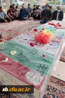 مراسم ضیافت شهدا و استقبال از شهید گمنام  2