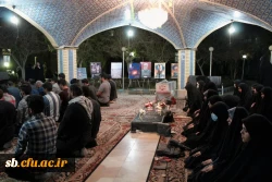 مراسم ضیافت شهدا و استقبال از شهید گمنام  4