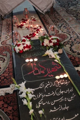 مراسم ضیافت شهدا و استقبال از شهید گمنام  6