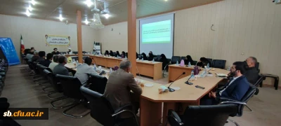 با حضور  رئیس بنیاد فقهی مدیریت اسلامی حوزه علمیه قم 

جلسه دانش افزایی و  آشنایی با تمدن نوین اسلامی