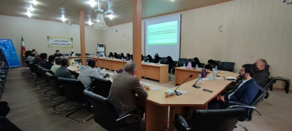 جلسه دانش افزایی و  آشنایی با تمدن نوین اسلامی 2