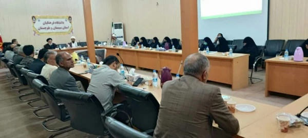 جلسه دانش افزایی و  آشنایی با تمدن نوین اسلامی 3