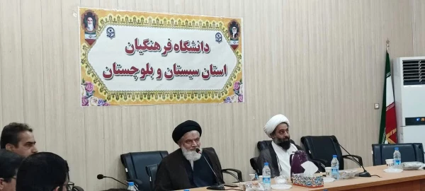 جلسه دانش افزایی و  آشنایی با تمدن نوین اسلامی 4