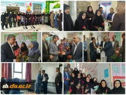 مهمترین عنصر برنامه درسی معلم است . 2