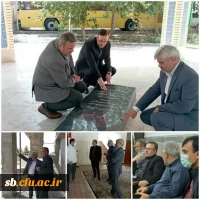 بازدید از پردیس های  دانشگاه فرهنگیان شهید مطهری و رسالت زاهدان  2