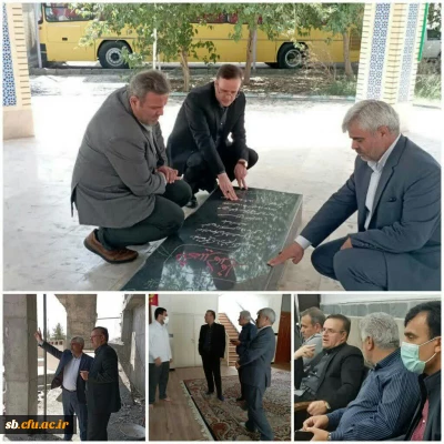 در سفر مدیرکل امور حقوقی، املاک ، قرارداد و رسیدگی به شکایات  دانشگاه فرهنگیان کشور به زاهدان صورت گرفت: 

بازدید از  پروژه های نیمه تمام پردیس های  شهید مطهری و رسالت زاهدان 