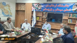 با حضور اعضا برگزار شد:

شورای پژوهشی دانشگاه فرهنگیان استان 