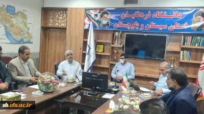 با حضور اعضا برگزار شد:

شورای پژوهشی دانشگاه فرهنگیان استان 