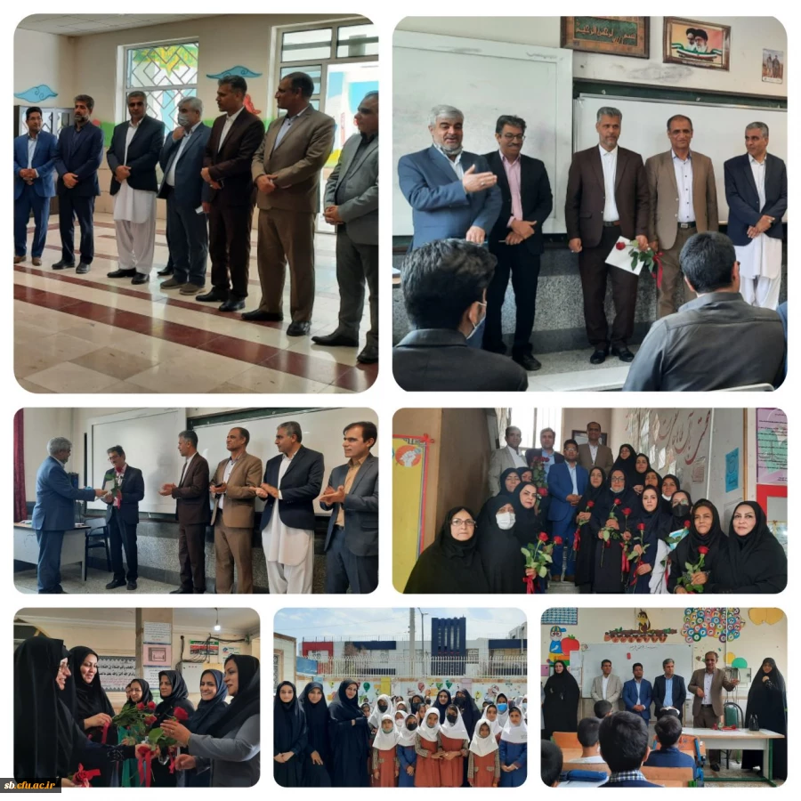 بزرگداشت مقام معلم 2