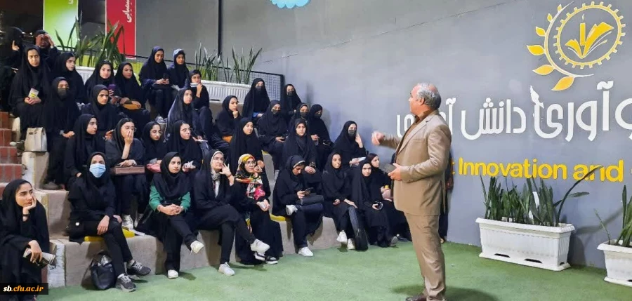 دوره آموزشی استفاده از تکنولوژی در تدریس 2