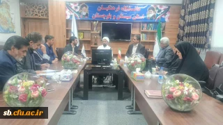 با حضور اعضا برگزار شد:

ستاد توسعه و ترویج فرهنگ اقامه نماز دانشگاه فرهنگیان استان 