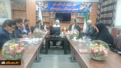 با حضور اعضا برگزار شد:

ستاد توسعه و ترویج فرهنگ اقامه نماز دانشگاه فرهنگیان استان 