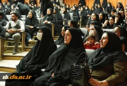 اختتامیه نخستین جشنواره استانی نوروز فرهنگی  4