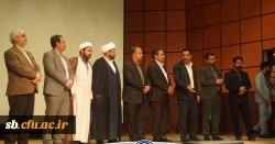 اختتامیه نخستین جشنواره استانی نوروز فرهنگی  6