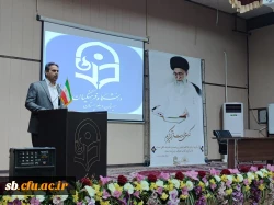 به مناسبت هفته سراهای دانشجویی با حضور مسئولین از خوابگاه های برتر پردیس شهید مطهری  دانشگاه فرهنگیان  تجلیل و تقدیر شد. 2