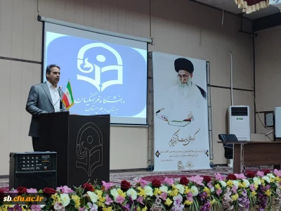 به مناسبت هفته سراهای دانشجویی برگزار شد : 

معرفی و تجلیل از سراهای برتر دانشجویی 